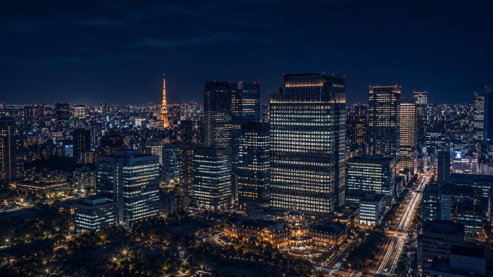 事業計画策定・投資事業